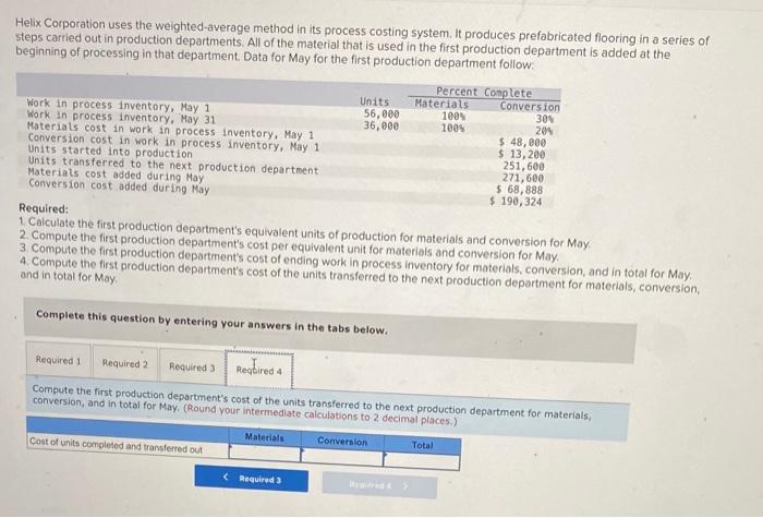 in the first production department is added at the beginning of processing