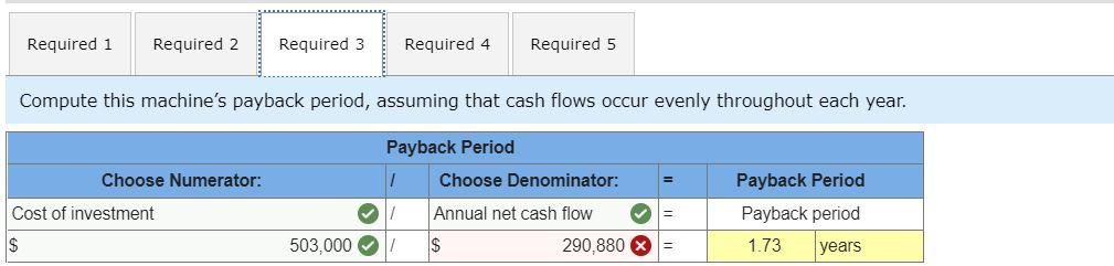 Company is planning to add a new product to its line. To