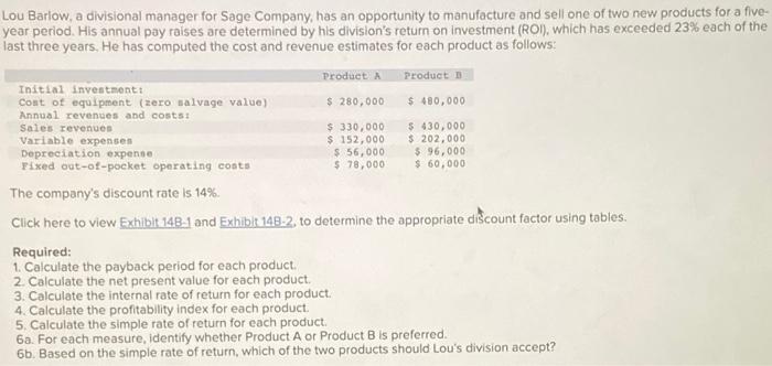 I just need the ones I got wrong :) Lou Barlow, a