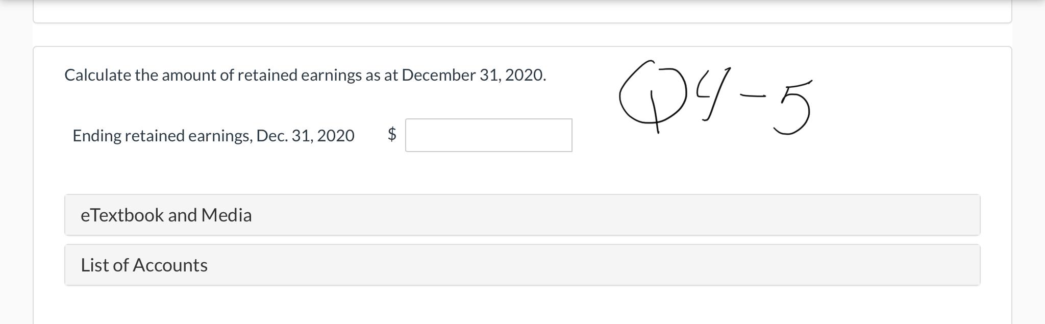 food. Exhibit 3.31 contains an excerpt from the company's consolidated financial statements