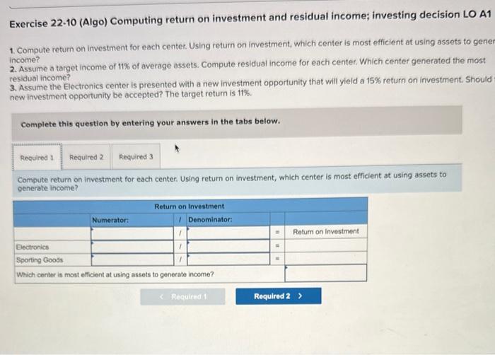 below. (Algo) [The following information applies to the questions displayed below] Megamart