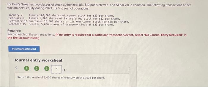 Issues 180,600 shares of common stock for $23 per share. February 6