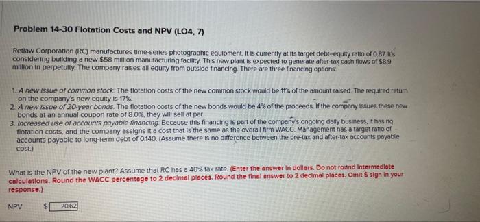 can anybody please give the answer of same question without changing numbers.