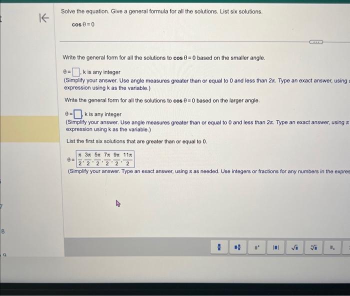 with work pls Solve the equation. Give a general formula for all