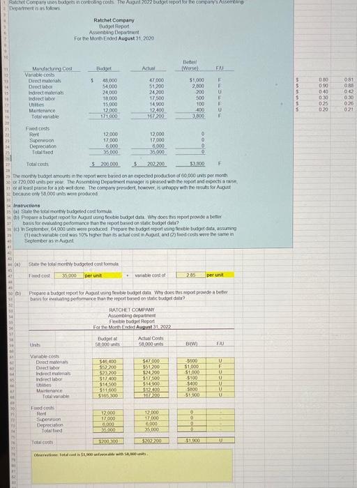  if answers are wrong what work is used to input the