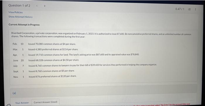 the number of shares issued and the average per share amount for