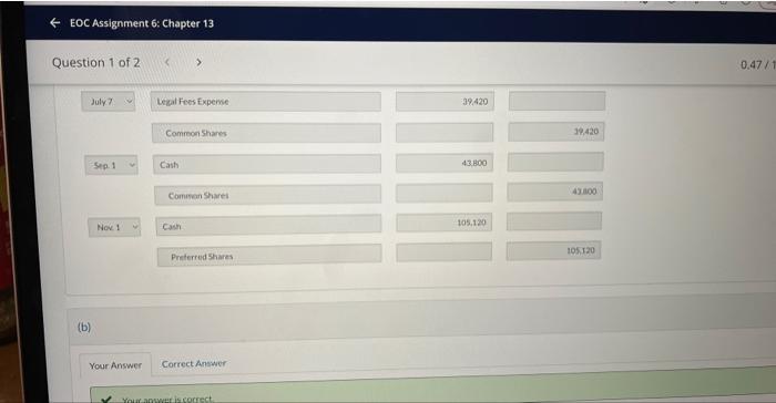 es. S. 75 . Hiverbed Corporation, a private corporation. was organized on