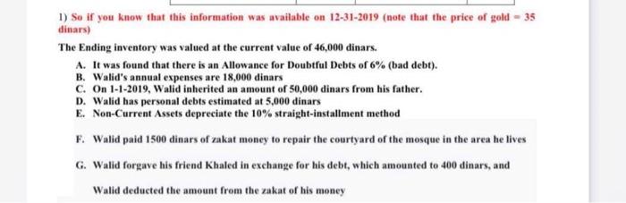 owned by Walid on 1/1/2019 At the end of the year 12/31/2019,