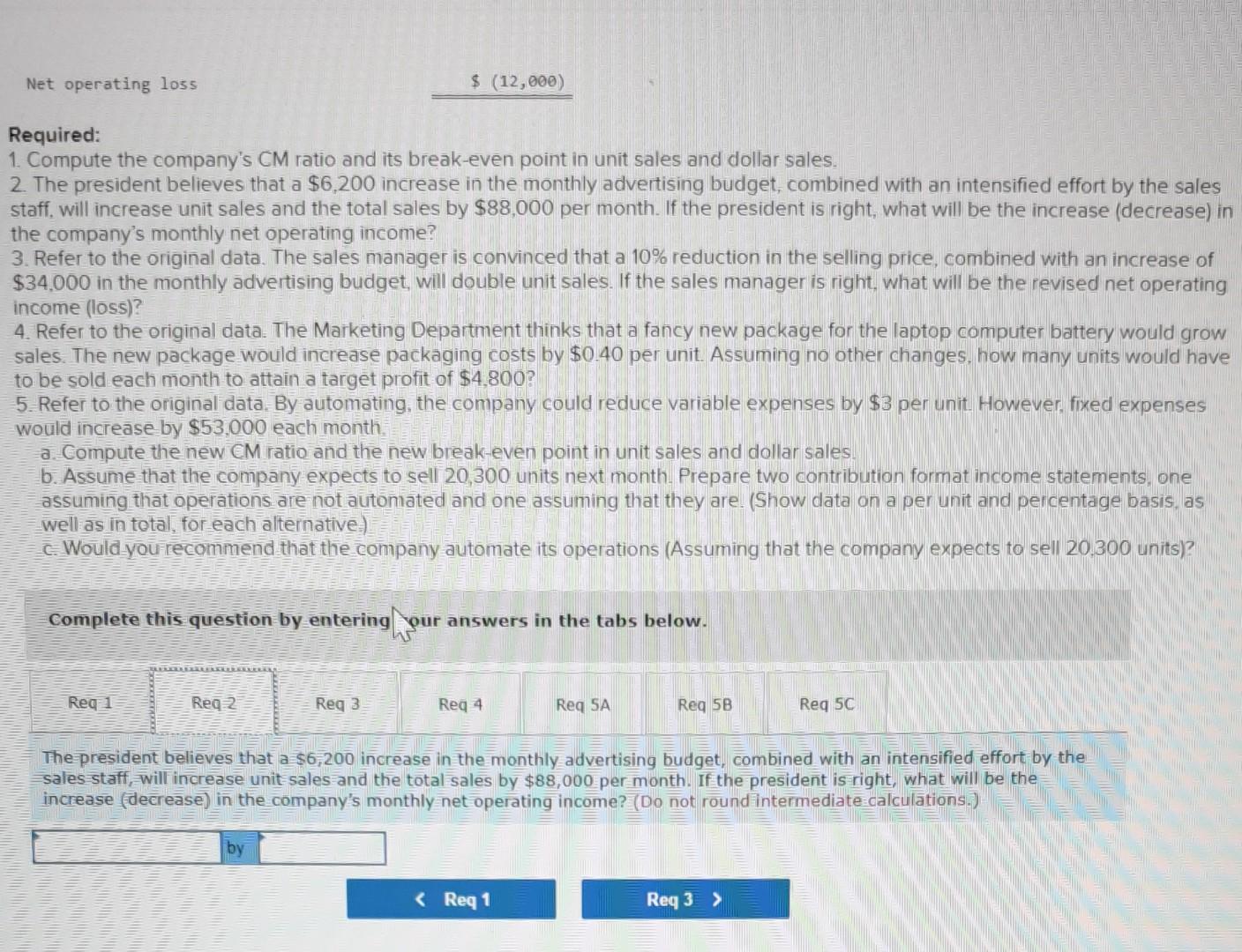erratic sales of its sole product a high-capacity battery for laptop computers-PEM,