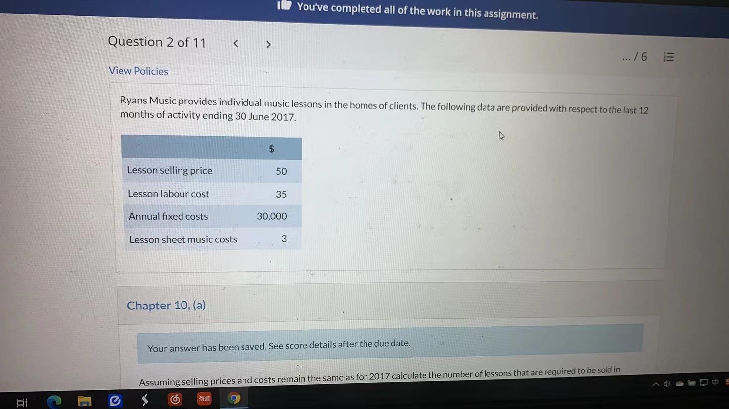 Please write down the calculation process Please don't write it by hand