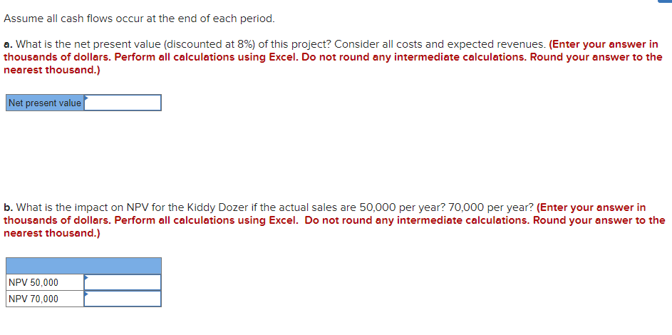 a new product to be added to its small motorized vehicle line