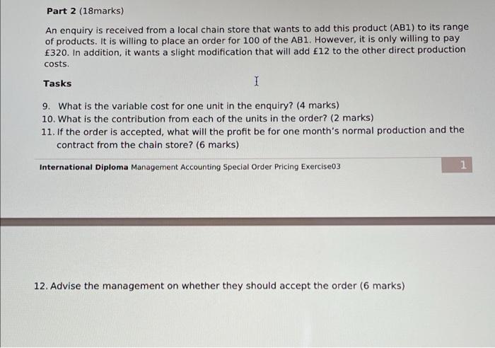 a product that it sells to the general public through its shop.