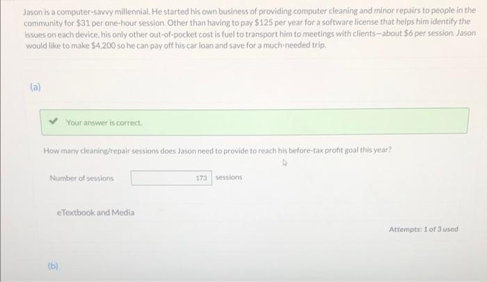 for $31 per one-hour session. Other than having to pay $125 per