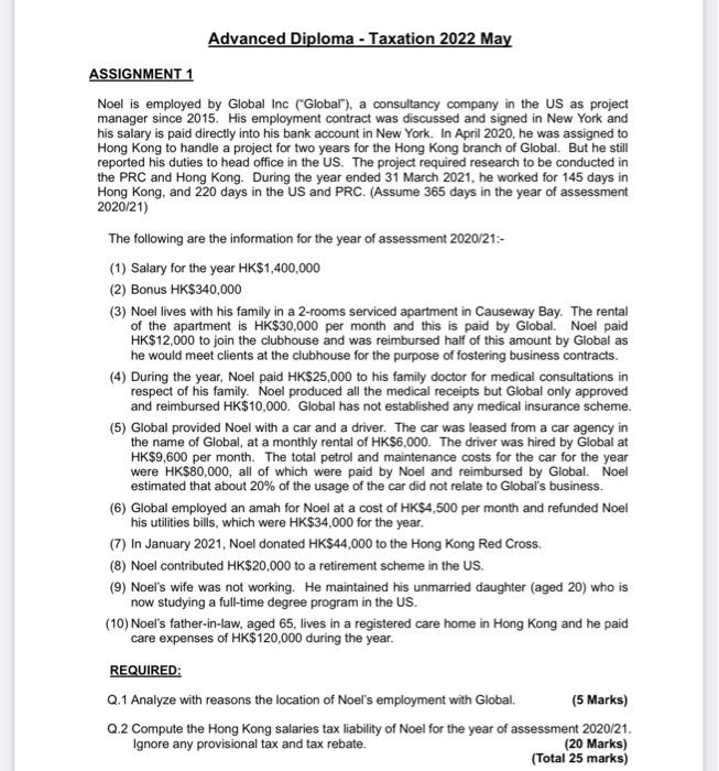 May I please get solutions for this question? step by step please