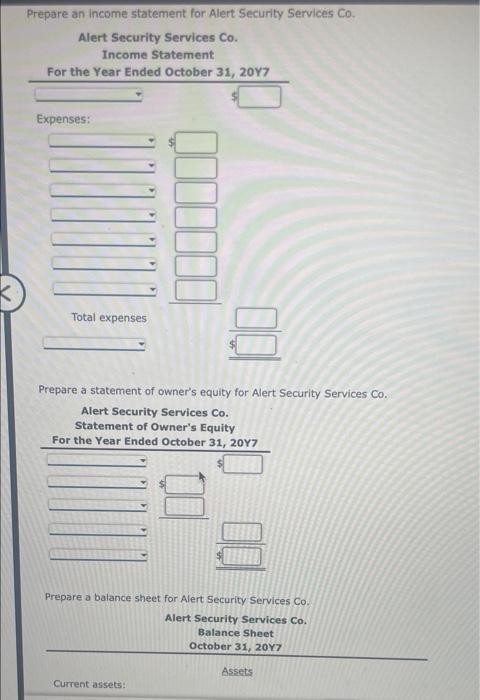 Alert Security Services Co. offers security services to business clients. Alert Security