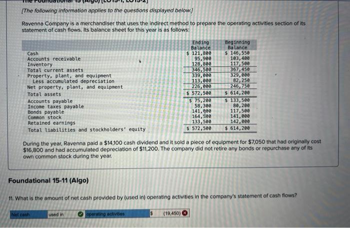 please help and if u can post how you got it as