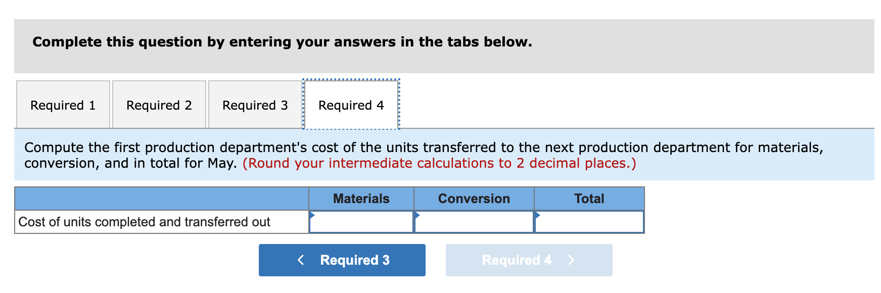 departments. All of the material that is used in the first production