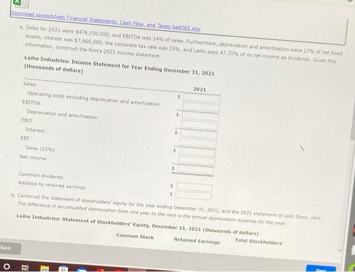 the nearest whole numben Use a minus sign to enter negative values,