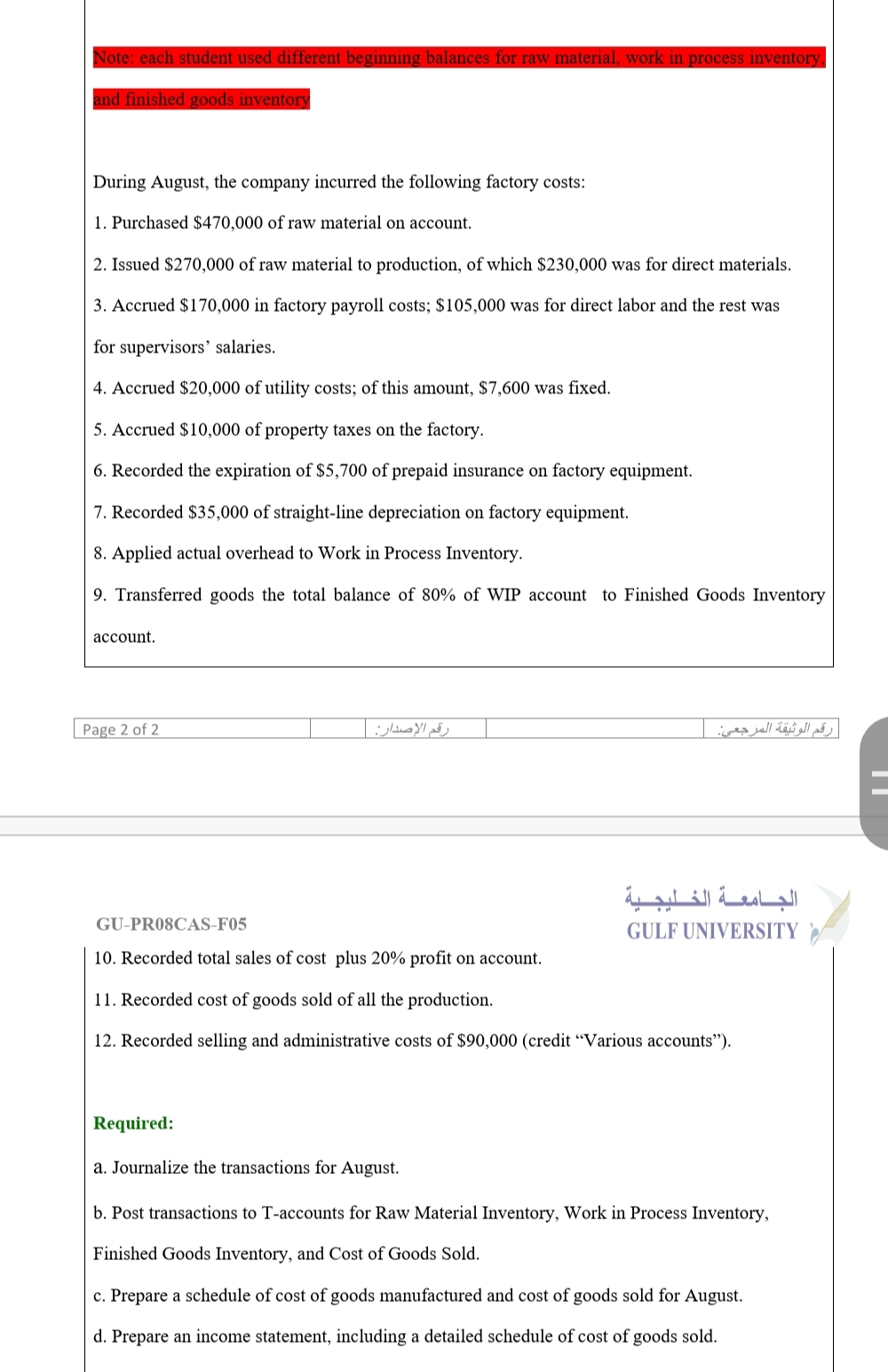 image text in transcribed