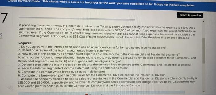 Company is a merchandiser that segments its business into two divisions-Commercial and