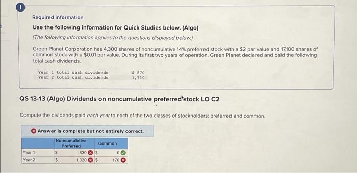 need help! Required information Use the following information for Quick Studies below.