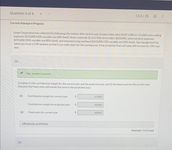  Answer for question (e) Lorge Corporation has collected the following information