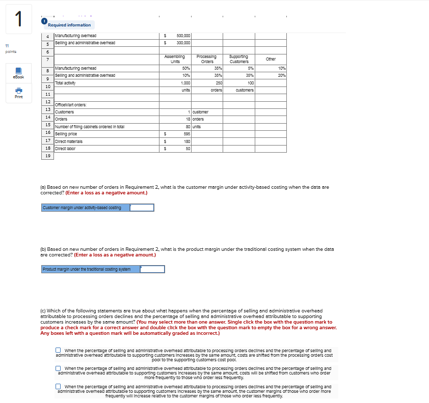 OR I WILL DOWNVOTE YOUR ANSWER. The last person who was assigned