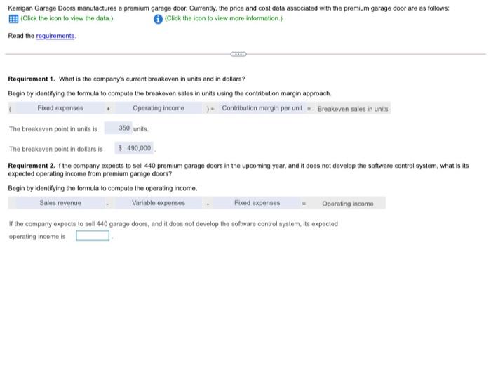 does not develop the software control system, what is its expected operating