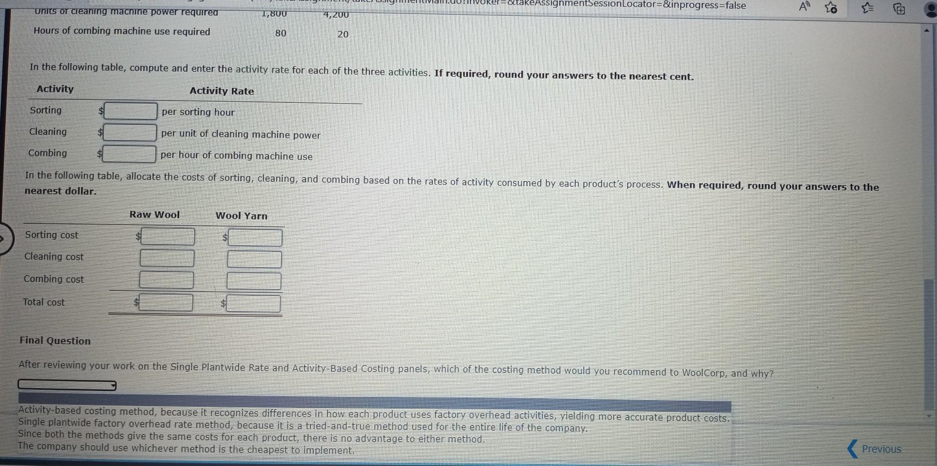 used as stuffing or insulation and (2) wool yarn for use in