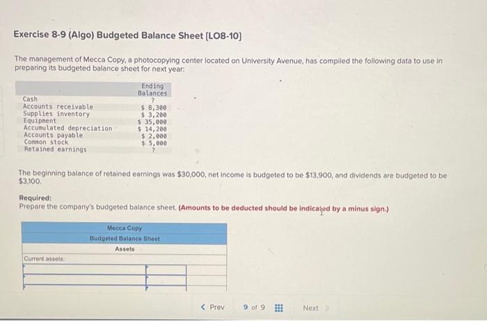 June 30th? Complete this question by entering your answers in the tabs