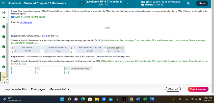 view the figures.) Rea ments. following figures: (Click the icon to view