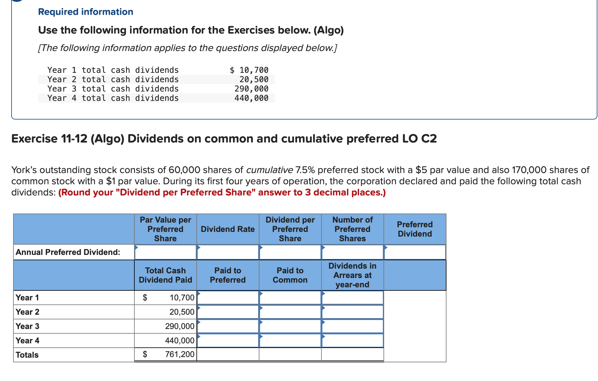 cash on February 20 . Prepare journal entries to record this event