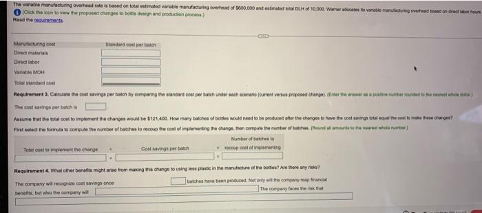 for the food industry (Click the icon to view the current bottle