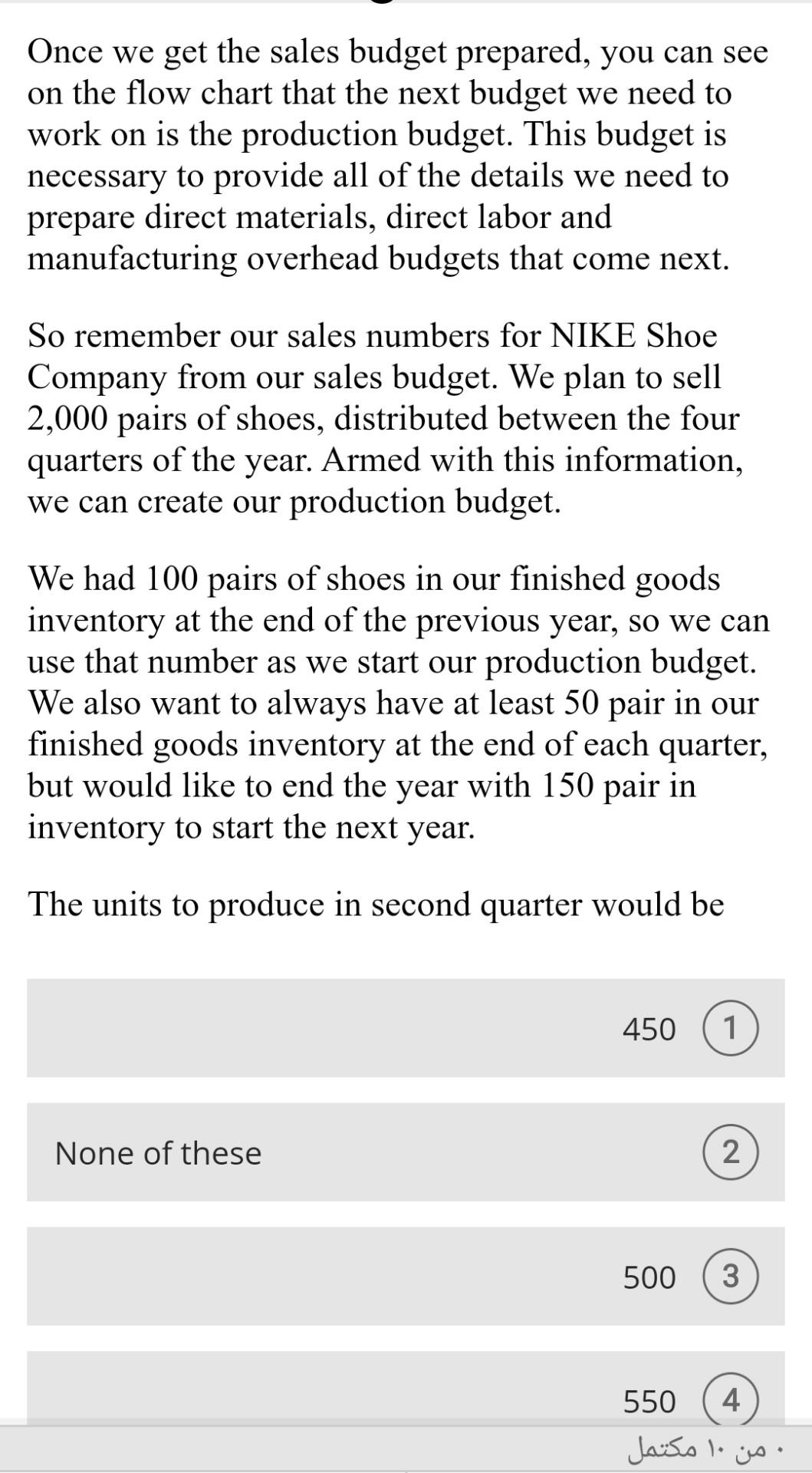 information is important, so they don't run into a labor shortage and