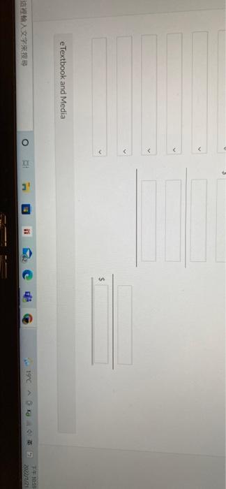 utilities and maintenance costs are mixed costs. The fixed portions of these