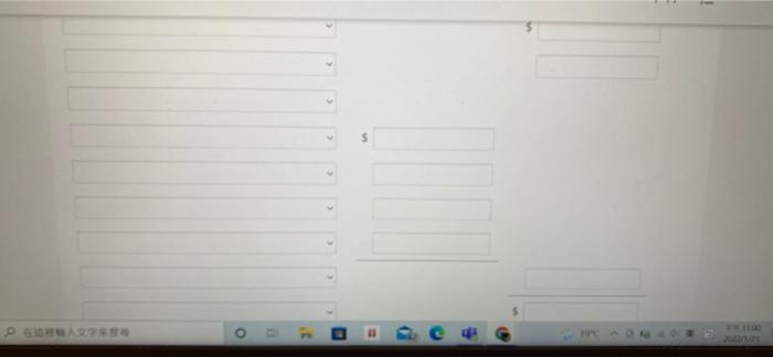 Indirect labout Supervisory salaries 1.850 Maintenance 1168 Detection 2000 O 1953 19057