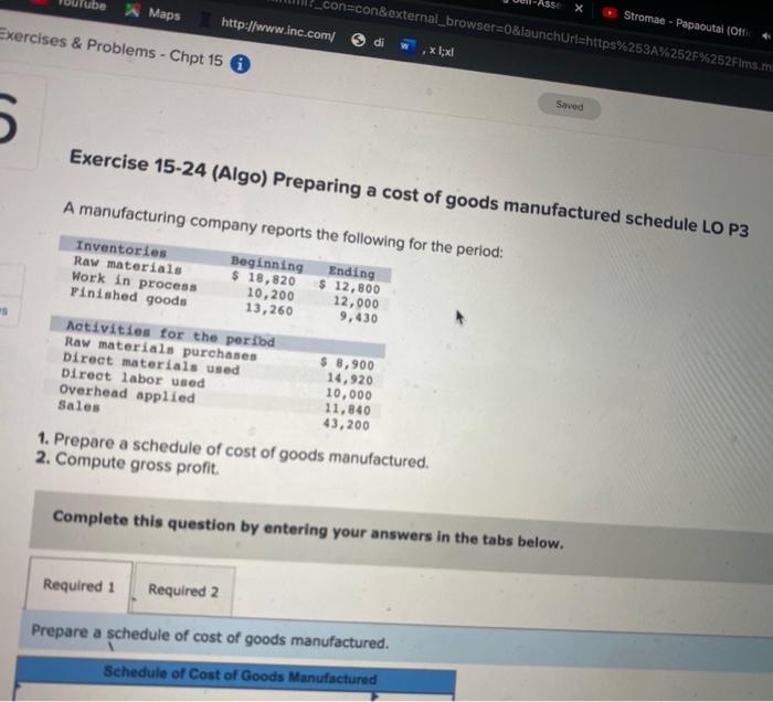 of balances because it does not show any balance for Work in