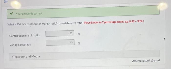 helps preschool and elementary students learn basic math facts and concepts. The