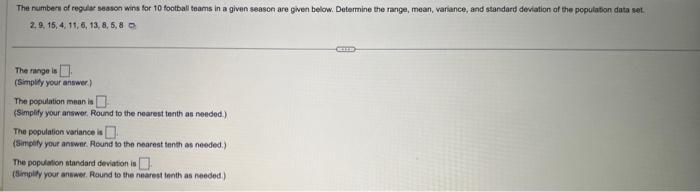 is the minimum entry? Key: 116=11.6 \begin{tabular}{l|l} 11 & 16 \\ 12