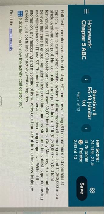 - X Data table Faytongarbete me Het eerst breyttister to the Decoh