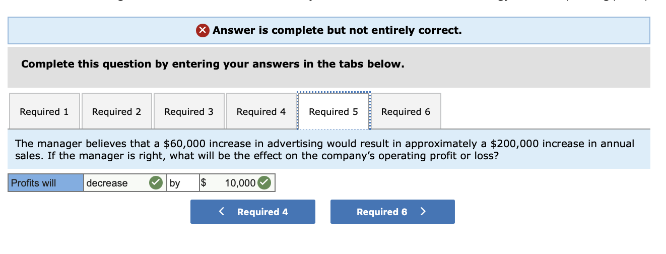 lawn mower that is sold in discount stores throughout the United States.