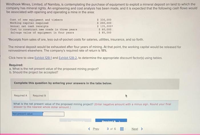  PLEASE PLEASE ANSWER ALL 3 !!! WILL !! THANK U !!!