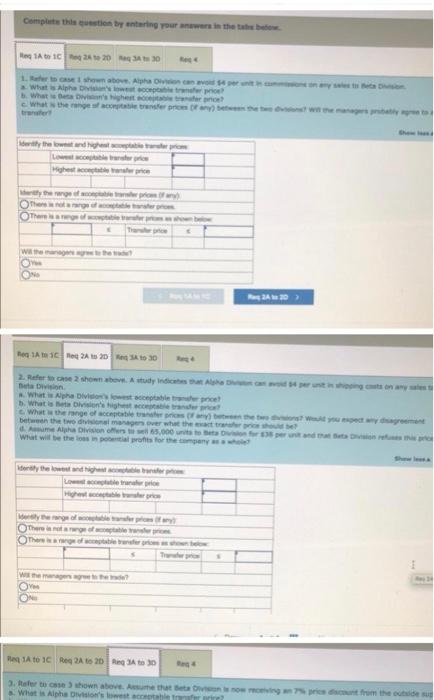 are divisions within the same company. The managers of both divisions are