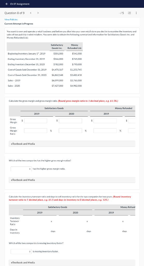 merchandise that is still in transit to Stargazer Inc. Which company should