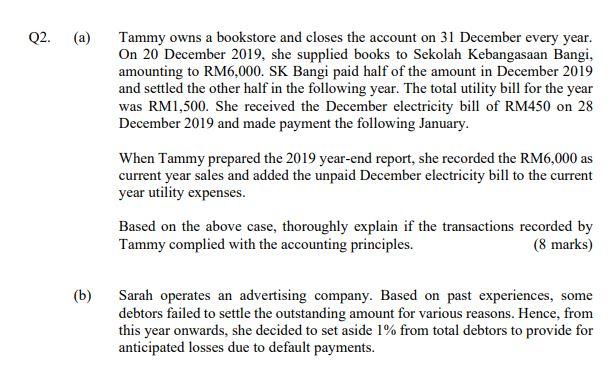 Please help me .. Please help me .Please help me .. please