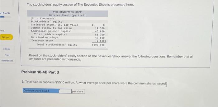 of The Seventies Shop is presented here. THE SEVENTIES SHOP Balance Sheet