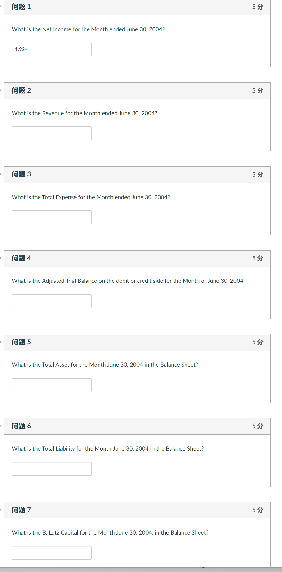 Service. During the month, he completed the following transactions for the company: