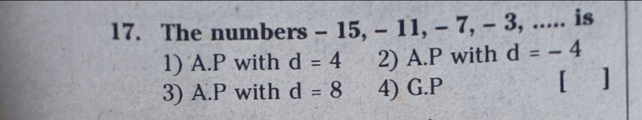 Question in Finance - - = 17. The numbers - 15, -