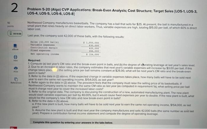 answer all questions step by step 1. 2. 3. Problem 5-20 (Algo)