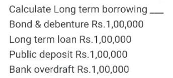 would be required to be transferred to capital redemption reserve account? The